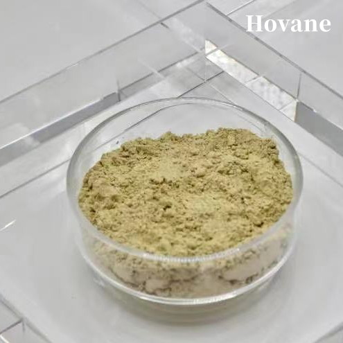 落新妇苷50%（合格）_看图王_副本.jpg